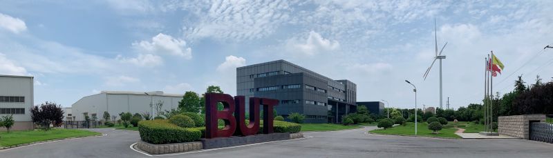 5、改制為股份有限公司