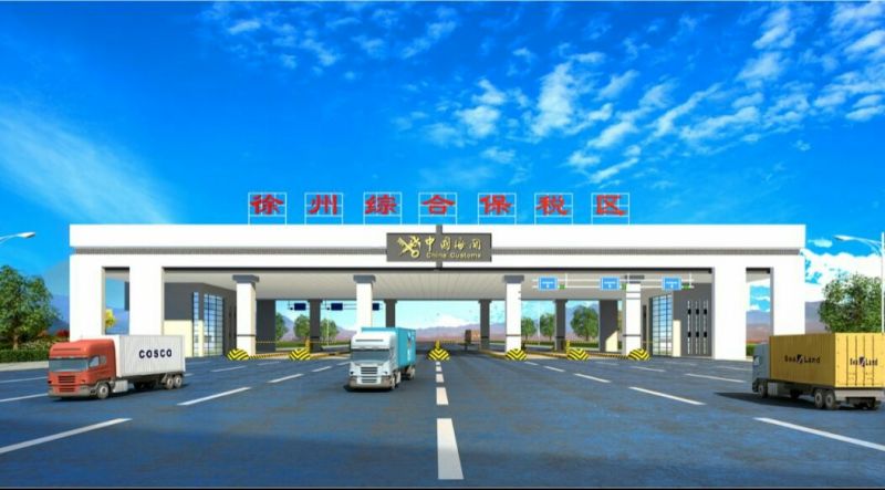 15、星利分公司